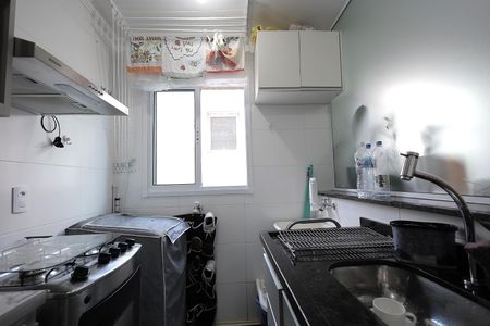Apartamento para alugar com 43m², 2 quartos e 2 vagasCozinha
