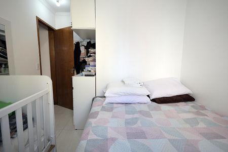 Apartamento para alugar com 43m², 2 quartos e 2 vagasQuarto 2