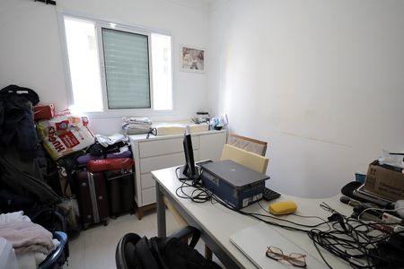 Apartamento para alugar com 43m², 2 quartos e 2 vagasQuarto 1