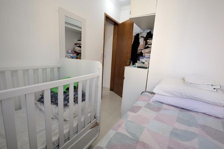 Apartamento para alugar com 43m², 2 quartos e 2 vagasQuarto 2