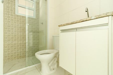 Apartamento para alugar com 40m², 2 quartos e sem vaga Apartamento para alugar com 40m², 2 quartos e sem vagaBanheiro