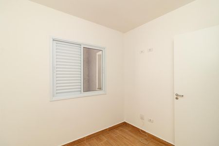 Apartamento para alugar com 40m², 2 quartos e sem vaga Apartamento para alugar com 40m², 2 quartos e sem vagaQuarto 2