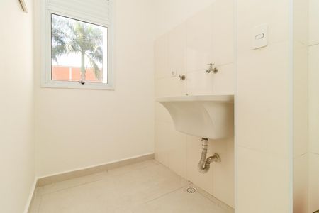 Apartamento para alugar com 40m², 2 quartos e sem vaga Apartamento para alugar com 40m², 2 quartos e sem vagaÁrea de Serviço