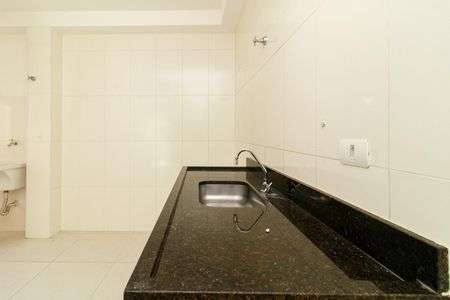 Apartamento para alugar com 40m², 2 quartos e sem vaga Apartamento para alugar com 40m², 2 quartos e sem vagaCozinha