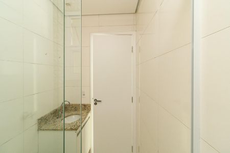 Apartamento para alugar com 40m², 2 quartos e sem vaga Apartamento para alugar com 40m², 2 quartos e sem vagaBanheiro