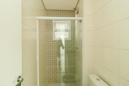 Apartamento para alugar com 40m², 2 quartos e sem vaga Apartamento para alugar com 40m², 2 quartos e sem vagaBanheiro