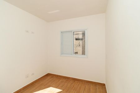 Apartamento para alugar com 40m², 2 quartos e sem vaga Apartamento para alugar com 40m², 2 quartos e sem vagaQuarto