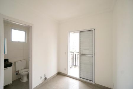 Apartamento para alugar com 36m², 1 quarto e sem vaga Apartamento para alugar com 36m², 1 quarto e sem vagaSuíte