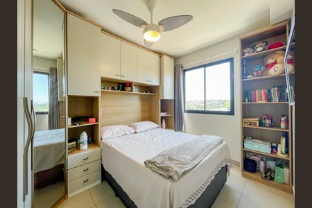 Suíte de apartamento à venda com 1 quarto, 26m² em Metalúrgicos, Osasco