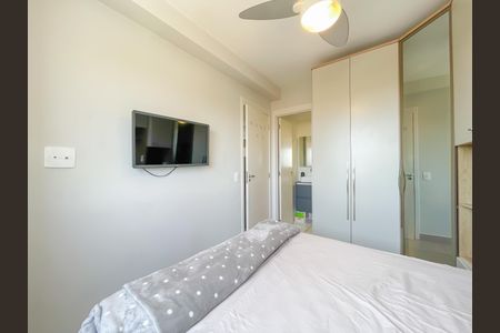 Apartamento à venda com 26m², 1 quarto e sem vaga Apartamento à venda com 26m², 1 quarto e sem vagaSuíte