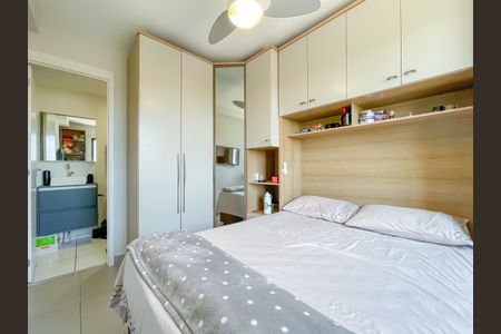 Apartamento à venda com 26m², 1 quarto e sem vaga Apartamento à venda com 26m², 1 quarto e sem vagaSuíte