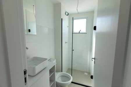 Apartamento à venda com 44m², 2 quartos e 1 vagaBanheiro social