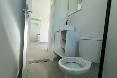 Apartamento à venda com 44m², 2 quartos e 1 vagaBanheiro social