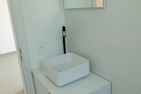 Apartamento à venda com 44m², 2 quartos e 1 vagaBanheiro social