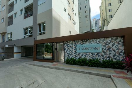 Apartamento à venda com 44m², 2 quartos e 1 vagaFachada