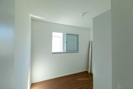 Apartamento à venda com 44m², 2 quartos e 1 vagaQuarto