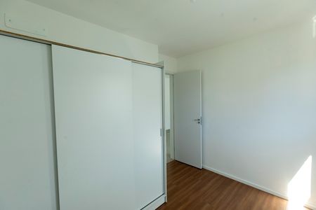 Apartamento à venda com 44m², 2 quartos e 1 vagaQuarto