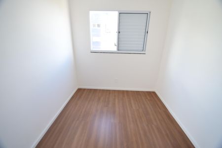 Apartamento à venda com 44m², 2 quartos e 1 vagaQuarto 1
