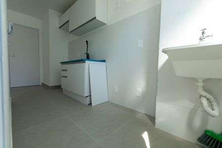 Apartamento à venda com 44m², 2 quartos e 1 vagaÁrea de serviço