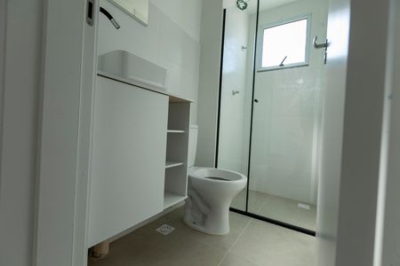 Apartamento à venda com 44m², 2 quartos e 1 vagaBanheiro social