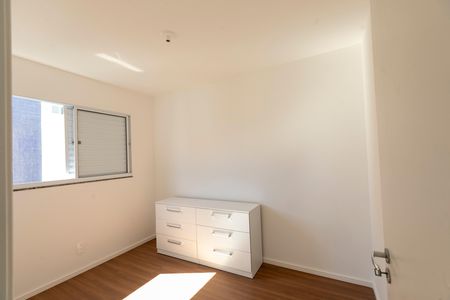 Apartamento à venda com 44m², 2 quartos e 1 vagaQuarto 2
