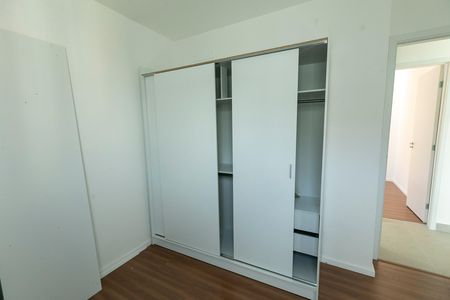 Apartamento à venda com 44m², 2 quartos e 1 vagaQuarto
