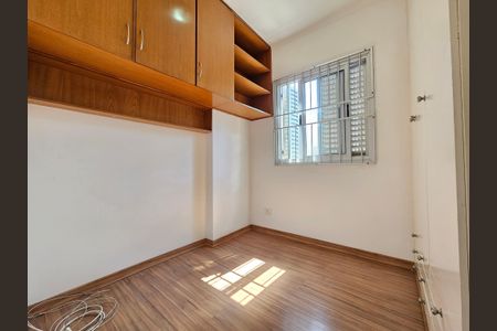 Apartamento para alugar com 68m², 3 quartos e 1 vaga Apartamento para alugar com 68m², 3 quartos e 1 vagaQuarto