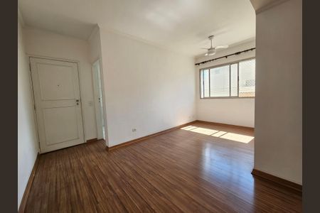 Apartamento para alugar com 68m², 3 quartos e 1 vaga Apartamento para alugar com 68m², 3 quartos e 1 vagaSala