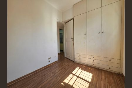 Apartamento para alugar com 68m², 3 quartos e 1 vaga Apartamento para alugar com 68m², 3 quartos e 1 vagaQuarto 2