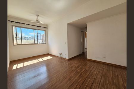 Apartamento para alugar com 68m², 3 quartos e 1 vaga Apartamento para alugar com 68m², 3 quartos e 1 vagaSala