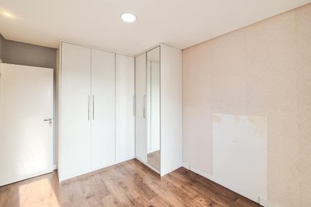 Apartamento para alugar com 74m², 2 quartos e 1 vaga Apartamento para alugar com 74m², 2 quartos e 1 vagaSuíte