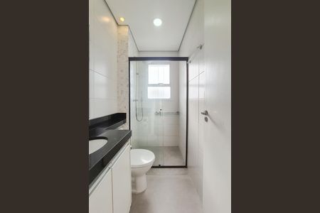 Apartamento para alugar com 74m², 2 quartos e 1 vaga Apartamento para alugar com 74m², 2 quartos e 1 vagaBanheiro da Suíte