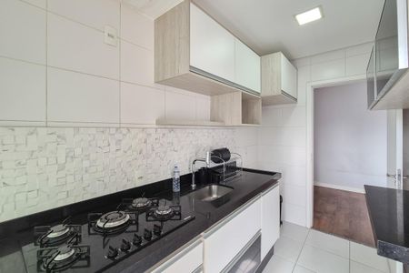 Apartamento para alugar com 74m², 2 quartos e 1 vaga Apartamento para alugar com 74m², 2 quartos e 1 vagaCozinha