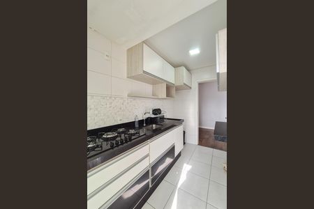 Apartamento para alugar com 74m², 2 quartos e 1 vaga Apartamento para alugar com 74m², 2 quartos e 1 vagaCozinha