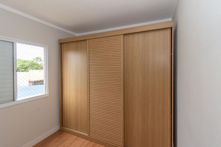 Apartamento para alugar com 49m², 2 quartos e 1 vaga Apartamento para alugar com 49m², 2 quartos e 1 vagaQuarto 1