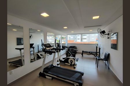 Apartamento para alugar com 70m², 2 quartos e sem vaga Apartamento para alugar com 70m², 2 quartos e sem vagaAcademia