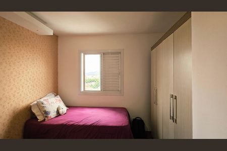 Apartamento à venda com 49m², 2 quartos e 1 vaga