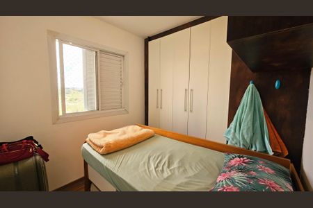 Apartamento à venda com 49m², 2 quartos e 1 vaga