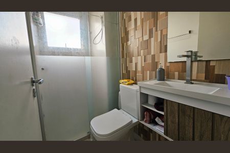 Apartamento à venda com 49m², 2 quartos e 1 vaga