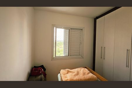Apartamento à venda com 49m², 2 quartos e 1 vaga
