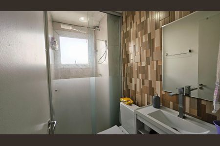 Apartamento à venda com 49m², 2 quartos e 1 vaga