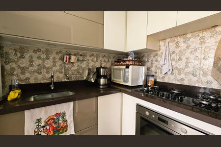 Apartamento à venda com 49m², 2 quartos e 1 vaga