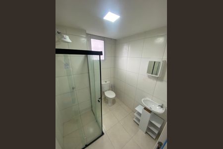 Apartamento para alugar com 35m², 1 quarto e sem vaga Apartamento para alugar com 35m², 1 quarto e sem vagaBanheiro