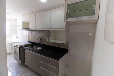 Apartamento à venda com 49m², 2 quartos e sem vagaCozinha e Área de Serviço