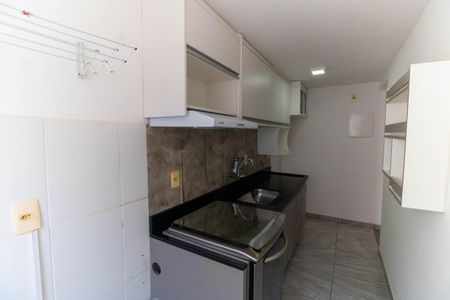 Apartamento à venda com 49m², 2 quartos e sem vagaCozinha e Área de Serviço