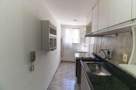 Apartamento à venda com 49m², 2 quartos e sem vagaCozinha e Área de Serviço