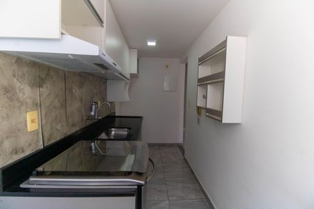 Apartamento à venda com 49m², 2 quartos e sem vagaCozinha e Área de Serviço