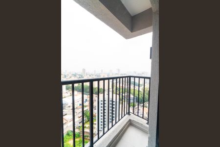 Apartamento para alugar com 38m², 2 quartos e sem vaga Apartamento para alugar com 38m², 2 quartos e sem vagaSacada da Sala