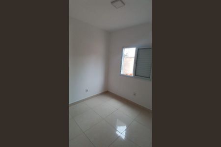 Apartamento para alugar com 81m², 2 quartos e 1 vaga Apartamento para alugar com 81m², 2 quartos e 1 vagaQuarto