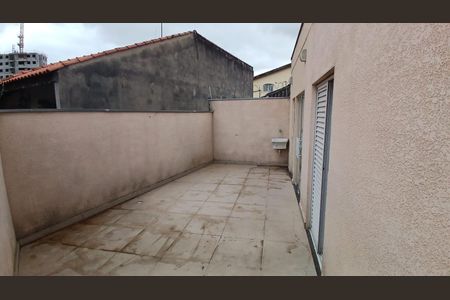 Apartamento para alugar com 81m², 2 quartos e 1 vaga Apartamento para alugar com 81m², 2 quartos e 1 vagaÁrea externa